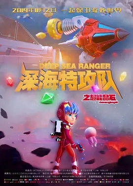 国产精品久久久久…