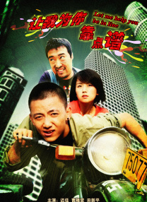 91视频黑丝